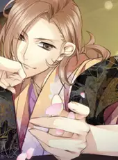 The Men of Yoshiwara: Ohgiya