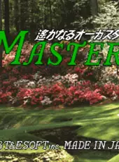 Harukanaru Augusta 2: Masters