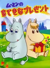 Moomin no Suteki na Present