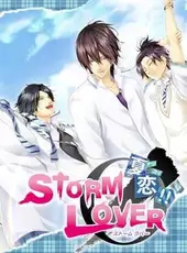 Storm Lover Natsu Koi!!