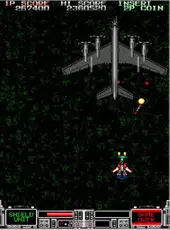 Arcade Archives: Strike Gunner