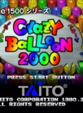 SuperLite 1500: Crazy Balloon 2000