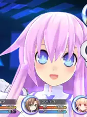 Hyperdimension Neptunia Re;Birth2: Sisters Generation