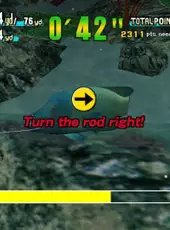 Sega Marine Fishing