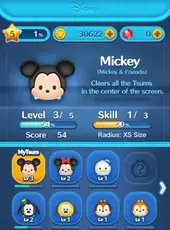 Line: Disney Tsum Tsum