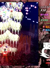 Touhou Kikeijuu: Wily Beast and Weakest Creature