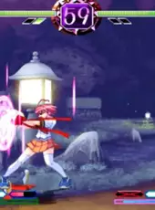 Arcana Heart