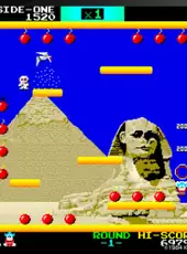 Arcade Archives: Bomb Jack