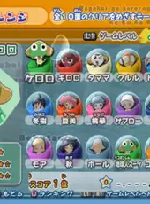 Keroro Gunsou: MeroMero Battle Royale Z