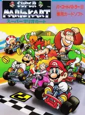 Barcode Battler II: Senyou Card Software - Super Mario Kart