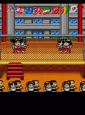 Downtown Nekketsu Koushinkyoku: Soreyuke Daiundoukai