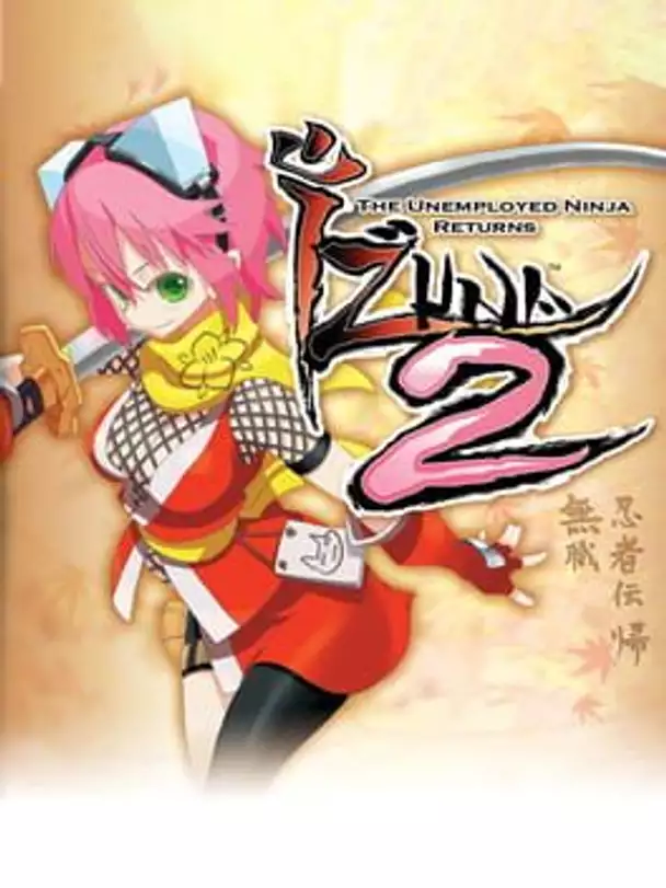 Izuna 2: The Unemployed Ninja Returns