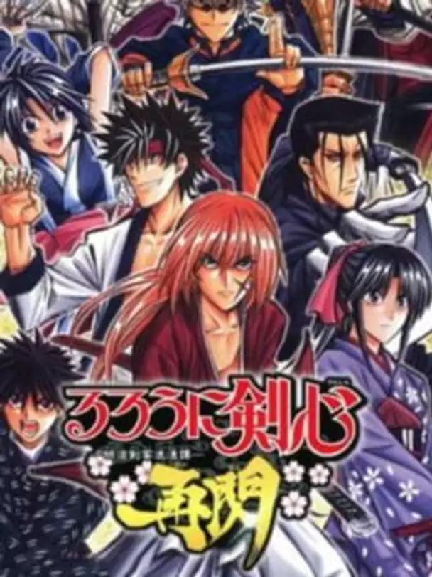 Rurouni Kenshin: Meiji Kenkaku Romantan - Saisen