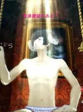 Catherine: Full Body