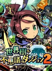 Etrian Mystery Dungeon 2