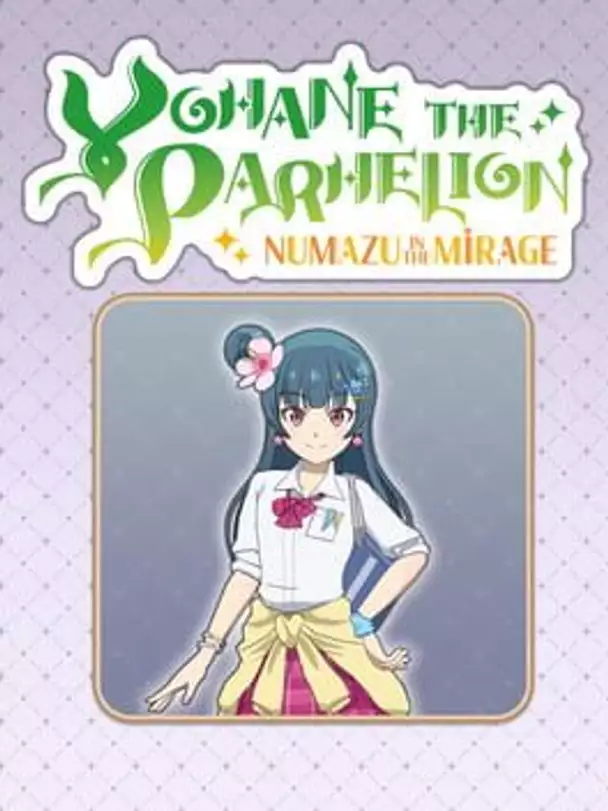 Yohane the Parhelion: Numazu in the Mirage - Costume "Trendy Schoolgirl"