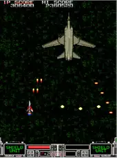 Arcade Archives: Strike Gunner