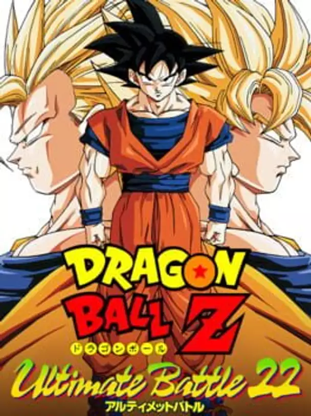 Dragon Ball Z: Ultimate Battle 22