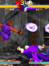 Street Fighter Alpha Anthology