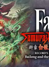 Fate/Samurai Remnant: Additional Episode 3 - Record's Fragment: Bailong and the Crimson Demon