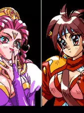 Mahjong Sword: Princess Quest Gaiden