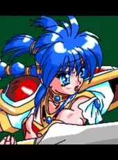 Mahjong Sword: Princess Quest Gaiden