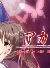 Akai Ito: HD Remaster