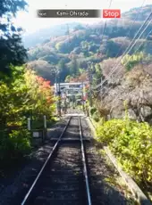 Japanese Rail Sim: Hakone Town of Natural Beauty and Hot Springs