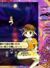 Touhou Kanjuden: Legacy of Lunatic Kingdom