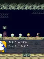 Cave Story+