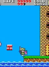 Wonder Boy: Monster Land