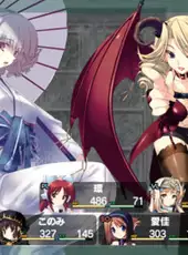 Dungeon Travelers: To Heart 2 in Another World