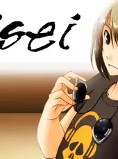 Jisei: The First Case HD