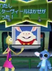 Motto! Stitch! DS: Rhythm de Rakugaki Daisakusen