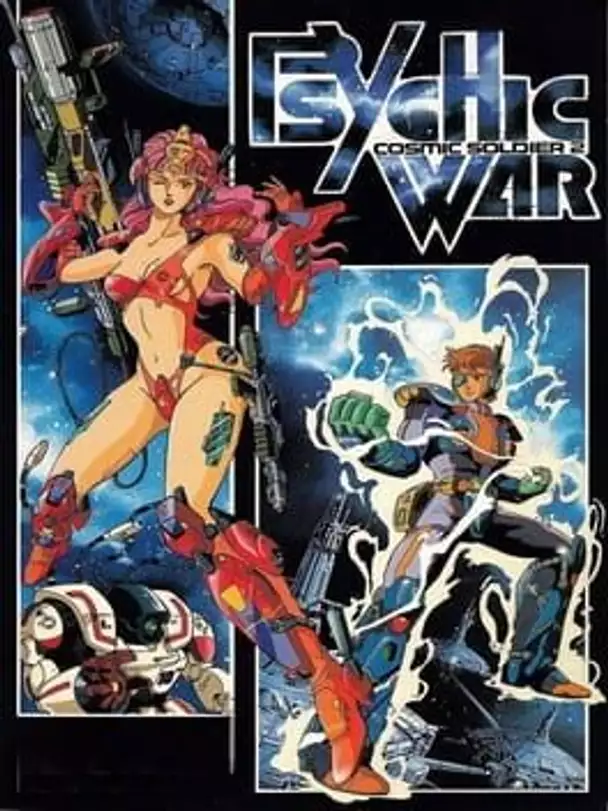 Cosmic Soldier 2: Psychic War