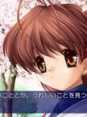 Clannad