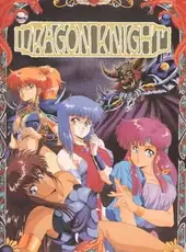 Dragon Knight