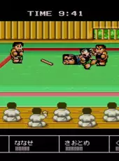 Downtown Nekketsu Koushinkyoku: Soreyuke Daiundoukai