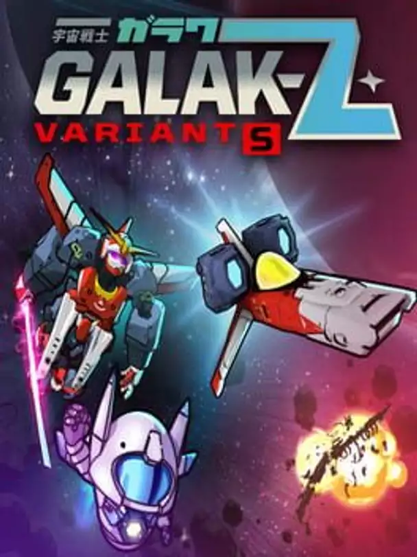 Galak-Z: Variant S