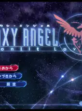 Galaxy Angel: Moonlit Lovers