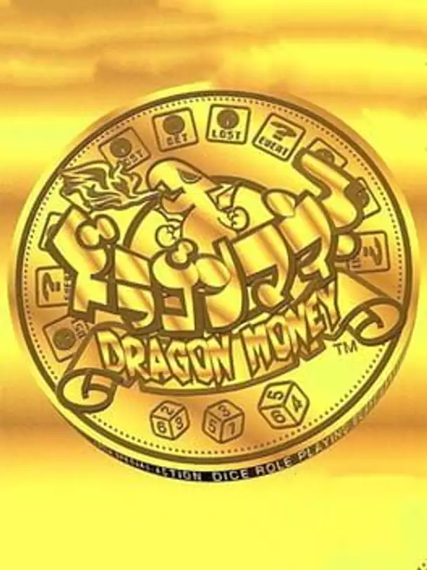 Dragon Money