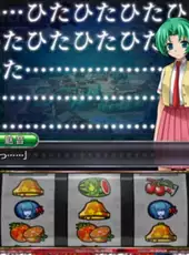 Pachi-Slot Higurashi no Naku Koro ni Matsuri