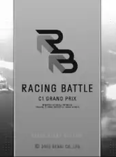 Racing Battle: C1 Grand Prix