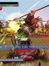 Dynasty Warriors 2