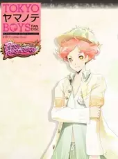 Tokyo Yamanote Boys Pure Raspberry Disc