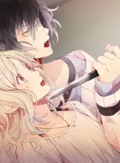 Diabolik Lovers: Dark Fate