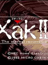 Xak III: The Eternal Recurrence