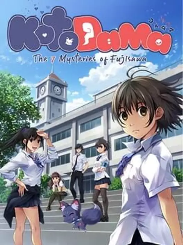 Kotodama: The 7 Mysteries of Fujisawa