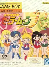 Bishoujo Senshi Sailor Moon R