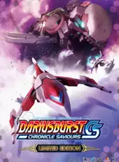 Dariusburst: Chronicle Saviours - Limited Edition